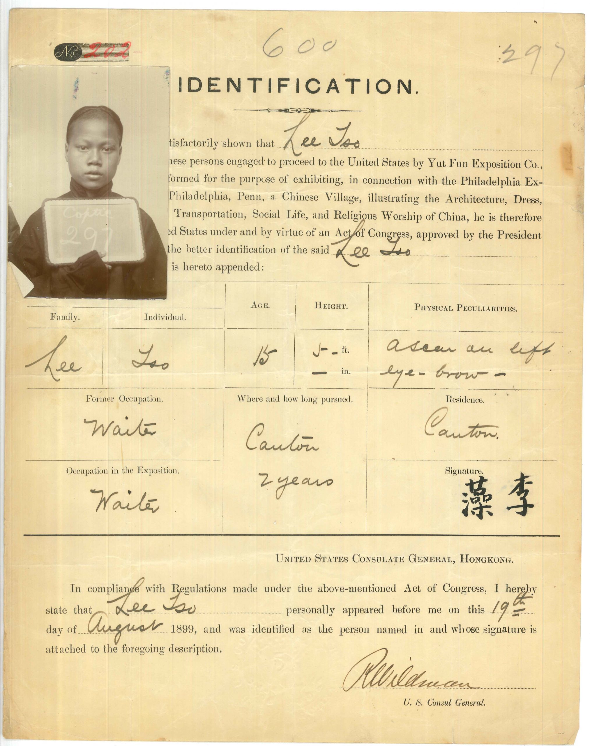 Chinese Exclusion and the 1899 National Export Exposition